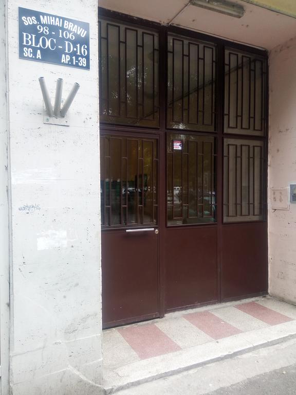 Apartament Dana Bucharest Exterior photo